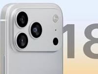 Apple’dan Radikal iPhone Hamlesi: iPhone 18 Serisi Bölünüyor, Standart Model 2027’ye&nbsp;Ertelenebilir