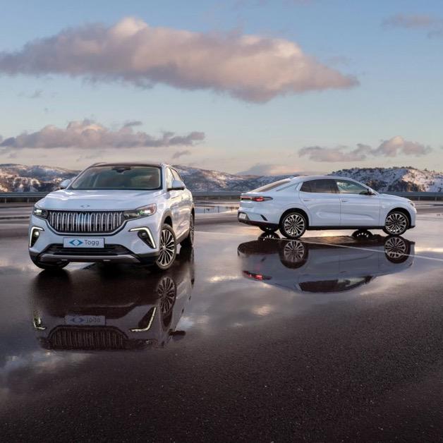 Togg’dan Şubat Ayına Damga Vuran Hamle: Faizsiz Kredi Fırsatı ve Yeni “Seyhan” Rengi&nbsp;Tanıtıldı